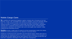 Desktop Screenshot of noblecargocare.com